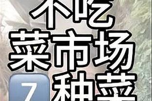 米体：国米预计1月6日前官宣续约劳塔罗至2028，年薪800万欧